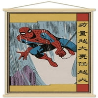 Marvel Modern Heritage - Spider -Man 24 40 Плакат в рамка