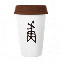 Костен надпис Китайски фамилен символ lu халба кафе пиене Стъкло в керамика Cerac Cup капак