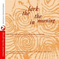 Чучулига сутрин - чучулига сутрин [CD]