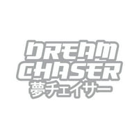 Dream Chaser Sticker Decal Die Cut - самозалепващ винил - устойчив на атмосферни влияния - направен в САЩ - много цветове и размери