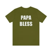 Папа благослови риза