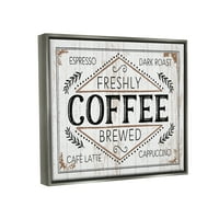Ступел индустрии Рустик свеж варя кафе знак есента чар блясък сива рамка плаващо платно стена изкуство, 24х30