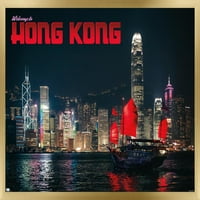 Хонконг в нощен плакат за стена, 22.375 34