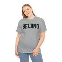 22Gifts Пекин Китай местна риза за преместване, подаръци, тениска