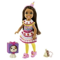 Барби клуб Челси рокля - нагоре малка кукла, брюнетка, в торта костюм с кученце & Аксесоари