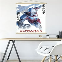 Ultraman - бял аниме един лист стенен плакат с магнитна рамка, 22.375 34