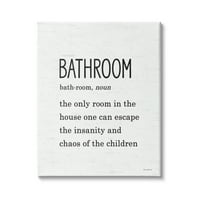 Ступел индустрии баня семейство дефиниция Смешно бягство хаос на деца, 20, дизайн от букви и облицовани
