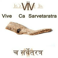 Vive - CA Sarvetaratra - CD