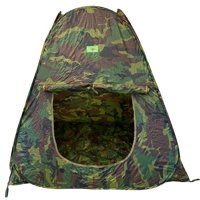 Vokodo Kids Pop Up палатка сгъване на камуфлаж на закрито на открито страхотен къмпинг лов Преструва се игра на дейност Армията