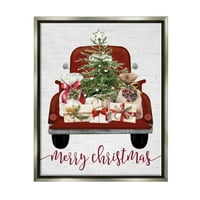 Ступел индустрии Весела Коледа Празнични подаръци графично изкуство блясък сив плаваща рамка платно печат стена изкуство, дизайн от букви и облицовани
