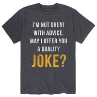 Незабавно съобщение - Качествена шега на татко - Подарък за татко - Графична тениска с къс ръкав за мъже