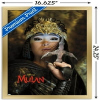Дисни Мулан - Плакат за стена на вещици, 14.725 22.375