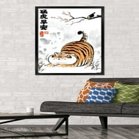 Александър Дебелия тигър - плакат за стена на стената, 22.375 34 рамки